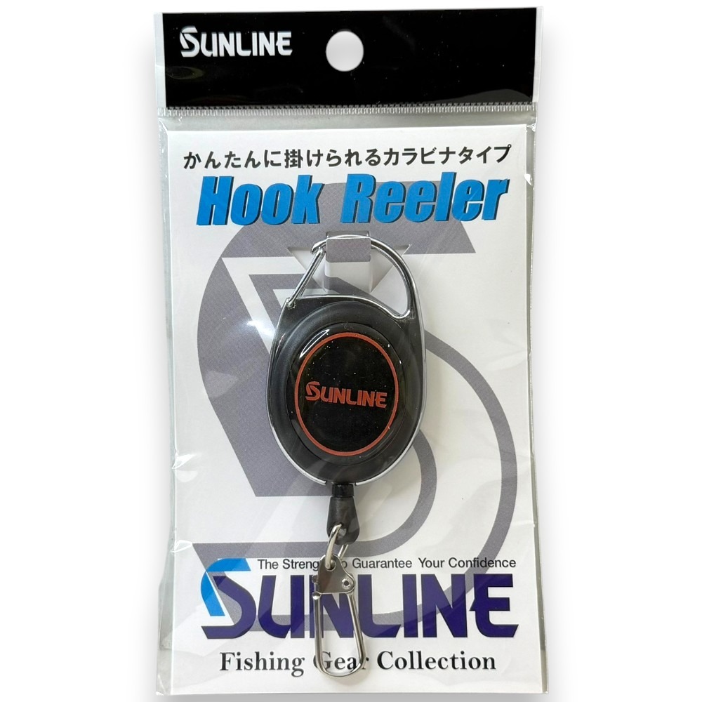 中壢紅海釣具【SUNLINE】SAP-1112  SAP-1113(25年款)伸縮扣 拉拉環 小物-規格圖7