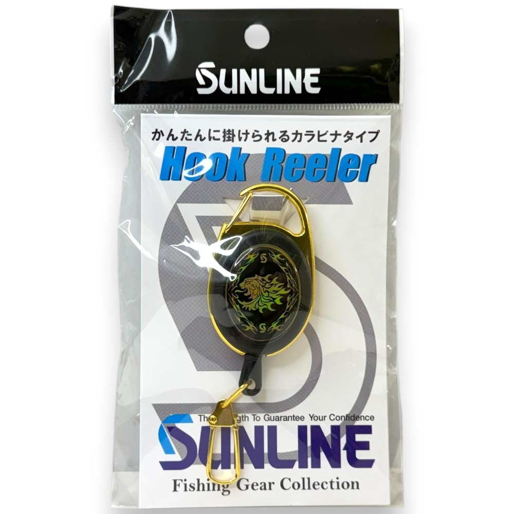 中壢紅海釣具【SUNLINE】SAP-1112  SAP-1113(25年款)伸縮扣 拉拉環 小物-規格圖7