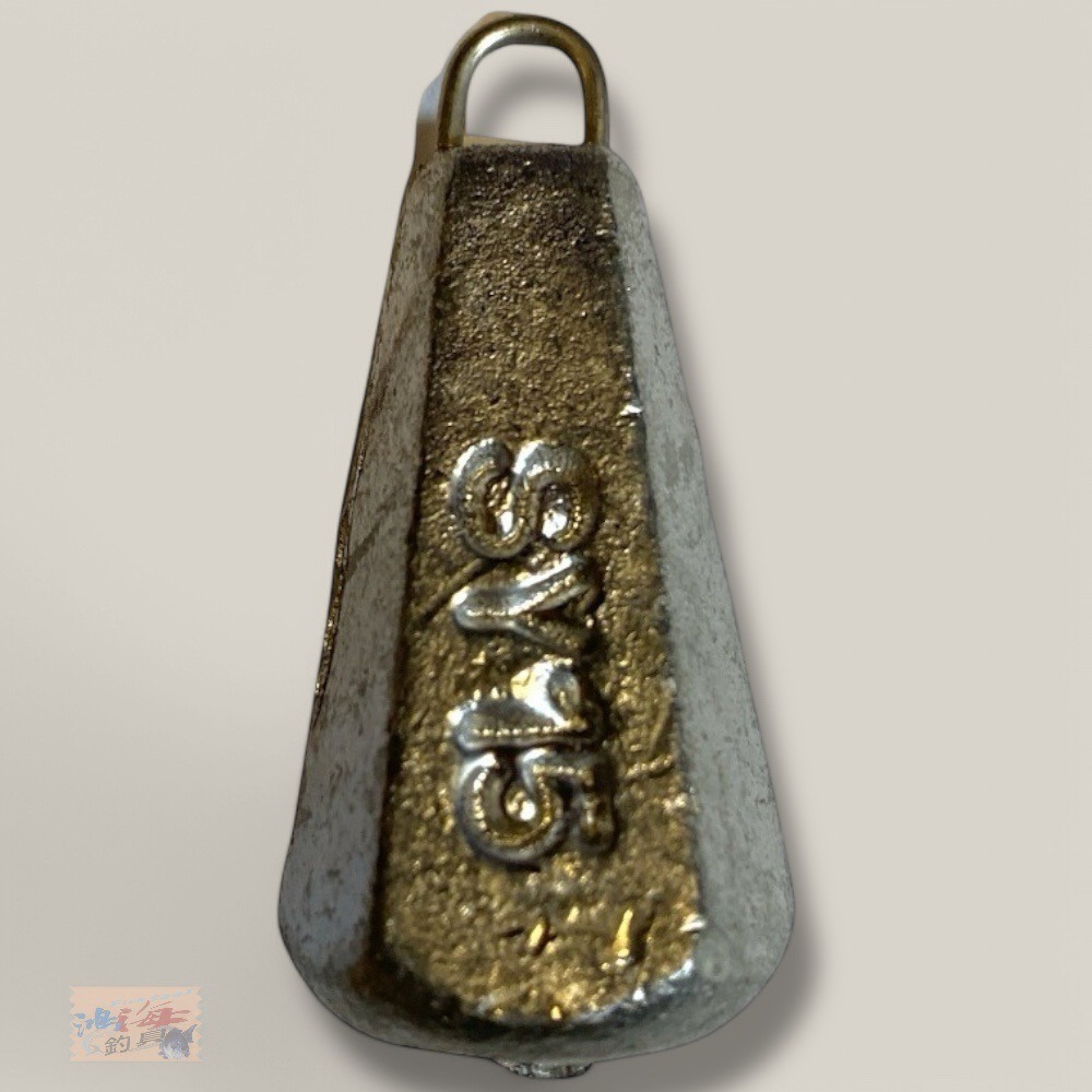 紅海釣具企業社 六角鉛  5錢-10兩 釣魚鉛錘 海釣沉底 浮標配重 船釣鉛錘 (單顆販售)-細節圖5