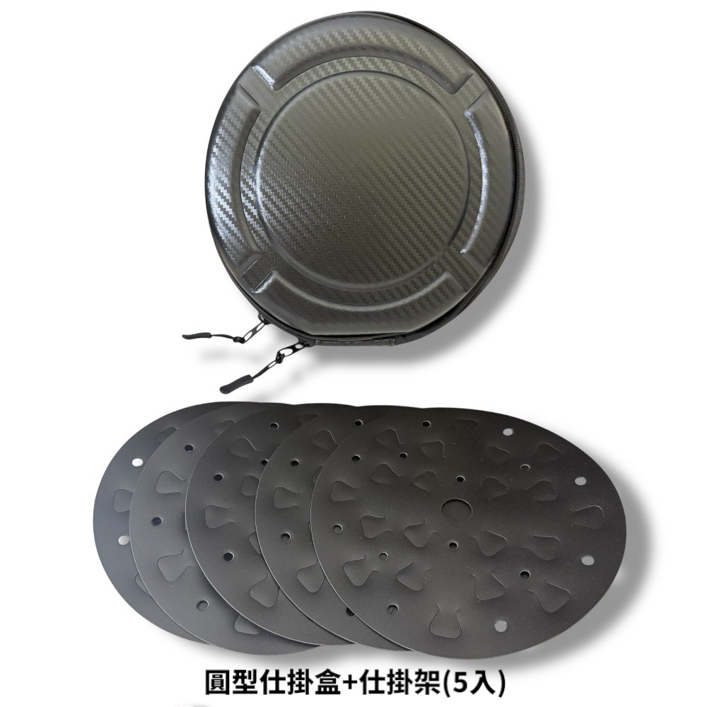 紅海釣具企業社【WEFOX】圓型仕掛盒+仕掛架(5入)  船釣仕掛收納盤  仕掛收納組 船釣繞線盤 補充包-規格圖7