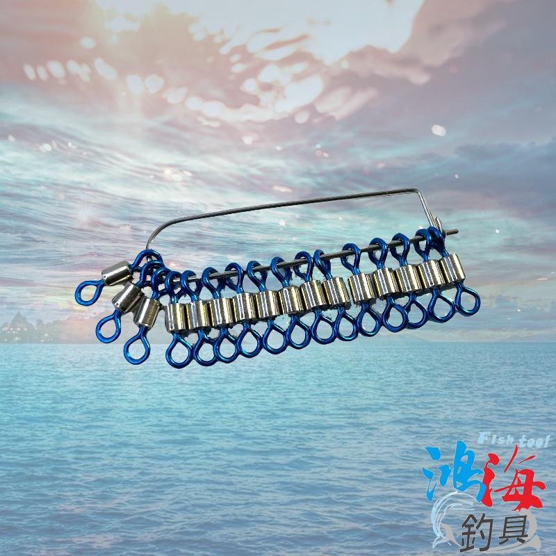紅海釣具企業社《展鷹》幻彩 輕量雙色轉環 超低間隙 雙色轉環 轉環 八字環 8字環 美式轉環-細節圖5