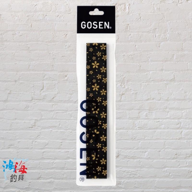 (紅海釣具企業社) 《GOSEN》DIY 止滑帶 B815 櫻花系列 魚竿防滑帶 漁具止滑 手把 網柄 球拍止滑-細節圖3