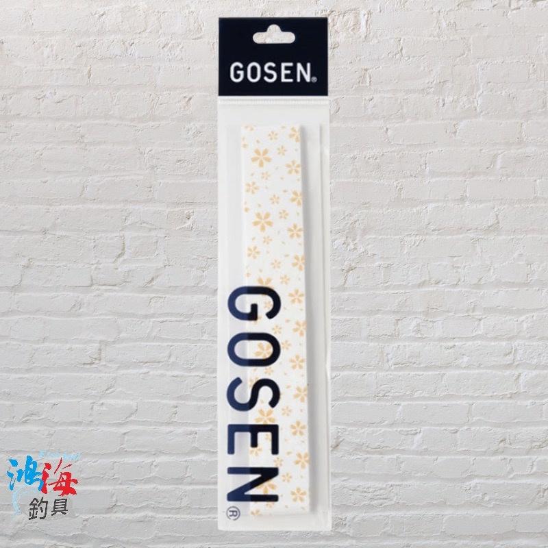 (紅海釣具企業社) 《GOSEN》DIY 止滑帶 B815 櫻花系列 魚竿防滑帶 漁具止滑 手把 網柄 球拍止滑-細節圖4