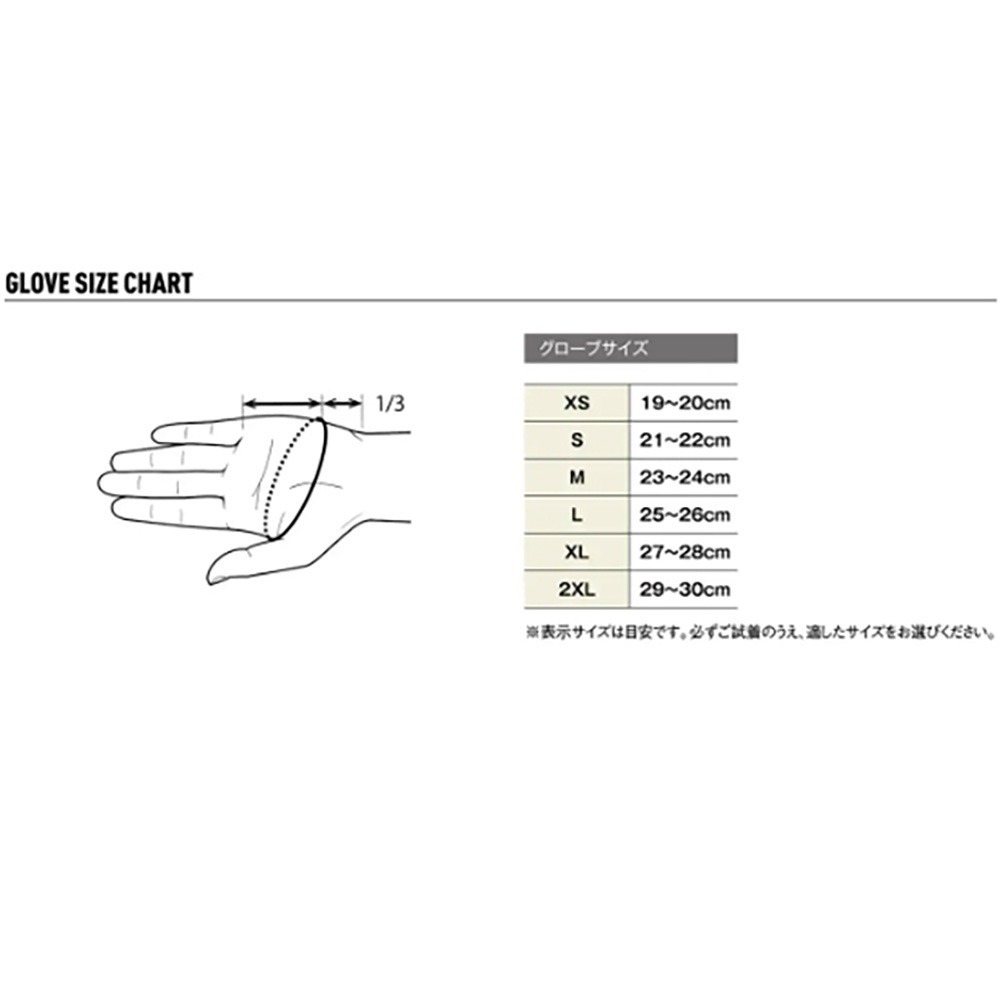 紅海釣具企業社【SHIMANO】 GL-006Y 黑色 露三指釣魚手套 (25年春夏款)-細節圖7