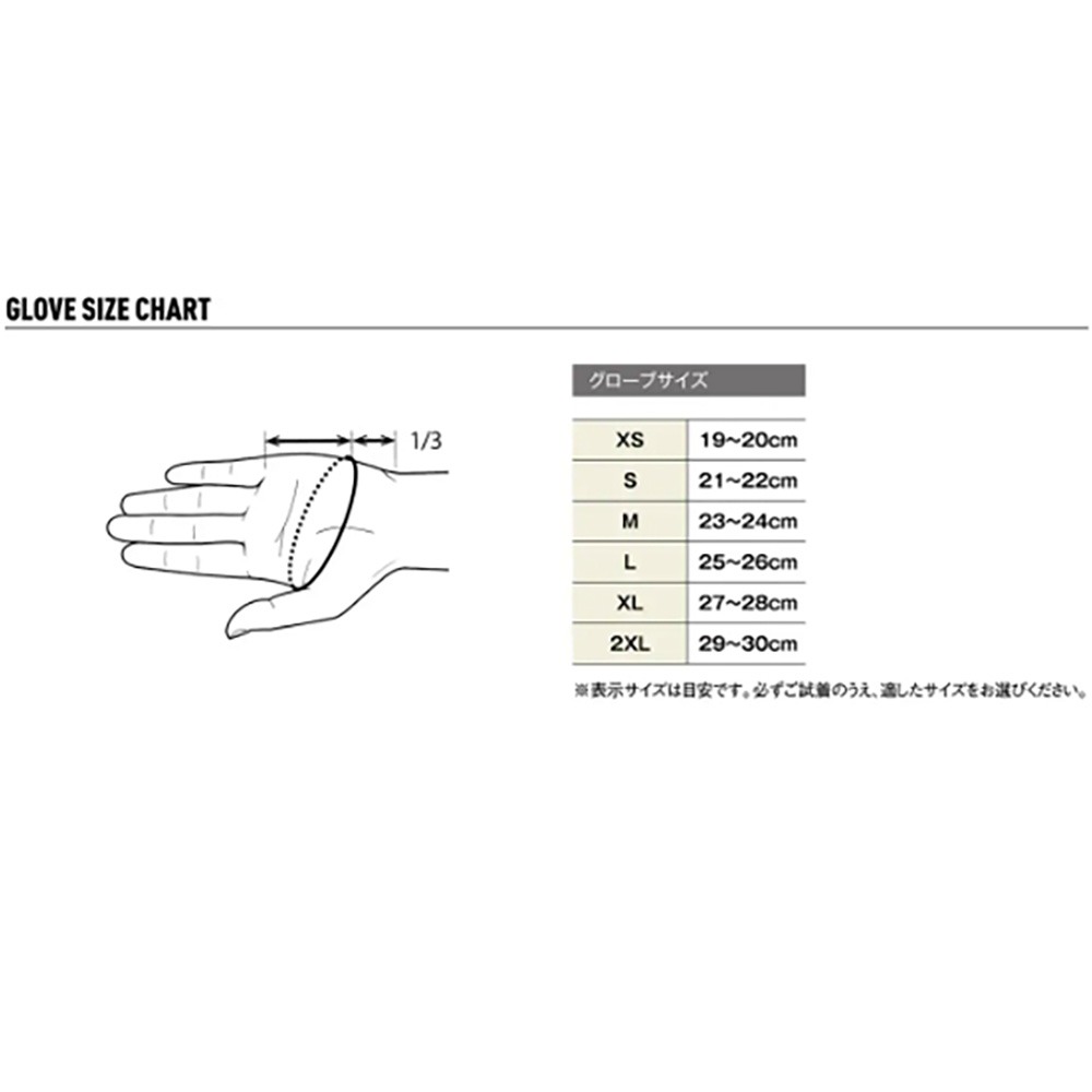 中壢紅海釣具【SHIMANO】 GL-006Y 炭黑色 露三指釣魚手套 透氣快乾 防滑耐磨 磯釣手套 船釣 路亞-細節圖11