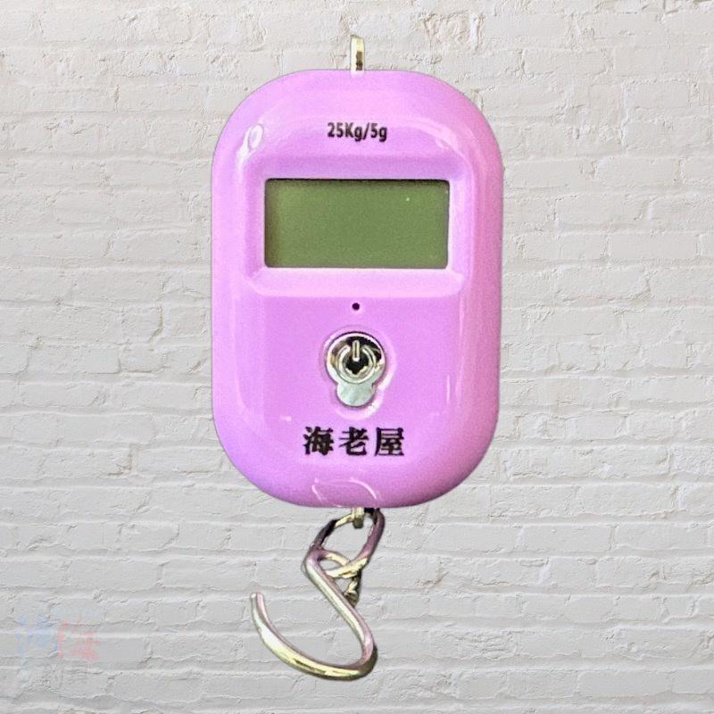 (中壢鴻海釣具)幸福 A-210海老屋電子秤(含電池) 25KG 秤蝦 秤魚貨 秤行李 攜帶式 磅秤 釣魚裝備 多色選擇-細節圖8