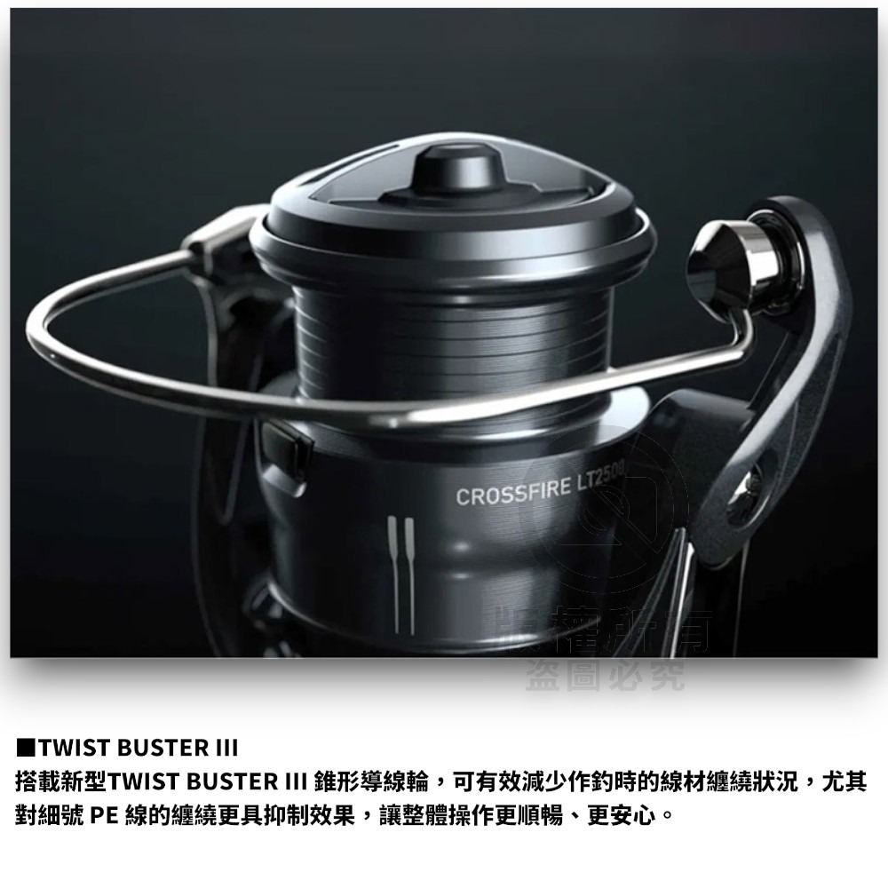 中壢紅海釣具【DAIWA】CROSSFIRE LT 紡車捲線器 (26年款) 磯釣 岸拋 海釣場 船釣 小搞搞-細節圖10