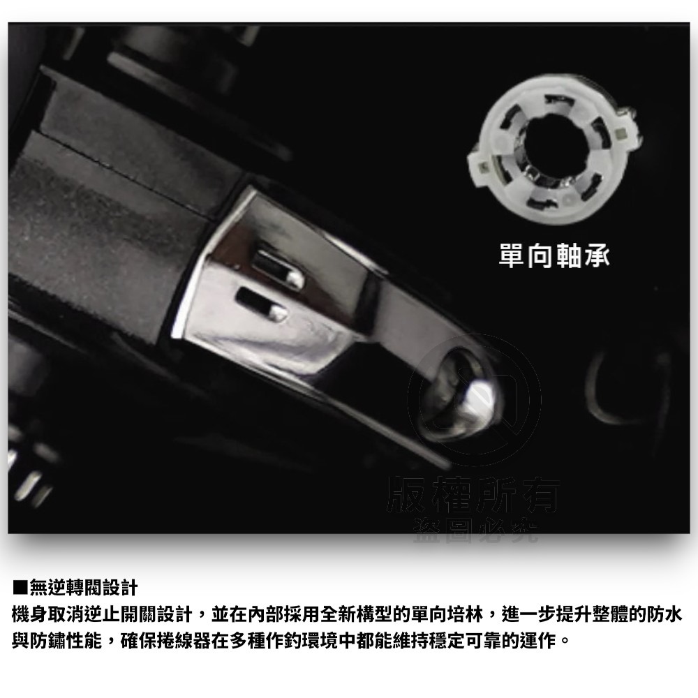 中壢紅海釣具【DAIWA】CROSSFIRE LT 紡車捲線器 (26年款) 磯釣 岸拋 海釣場 船釣 小搞搞-細節圖11