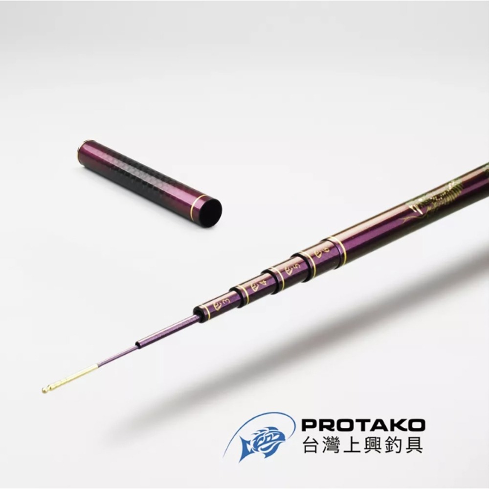 中壢紅海釣具【上興】PROTAKO 毒牙3/4/5/6/7  3/4/5/6/7/8 蝦竿-細節圖4
