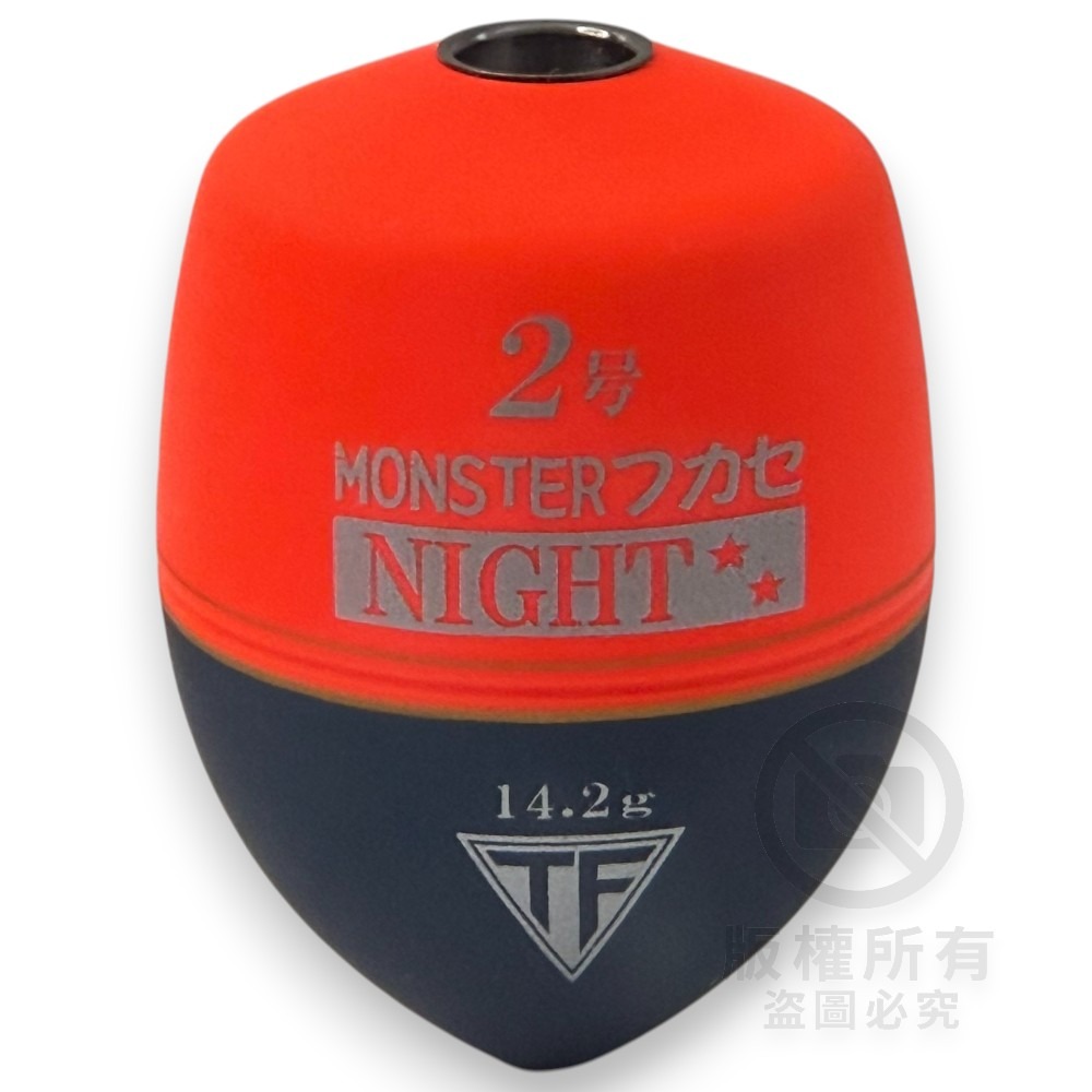 中壢紅海釣具【TSURIKEN】釣研 MONSTER 37夜光棒對應 中通阿波 阿波 磯釣用阿波-規格圖8