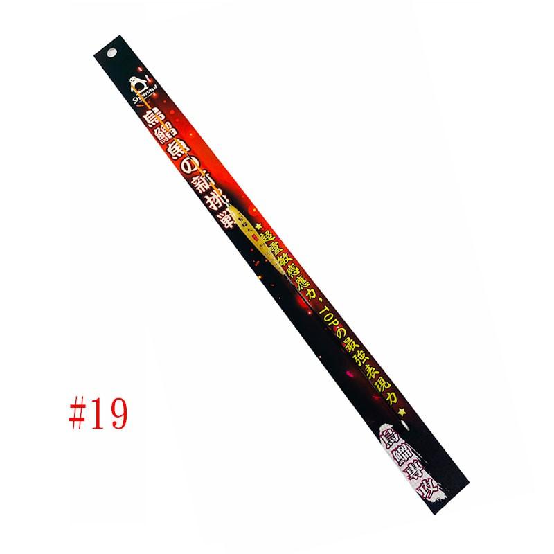 (紅海釣具企業社)烏鰡大(粗) (蘆葦浮標) 烏鰡浮標-細節圖6