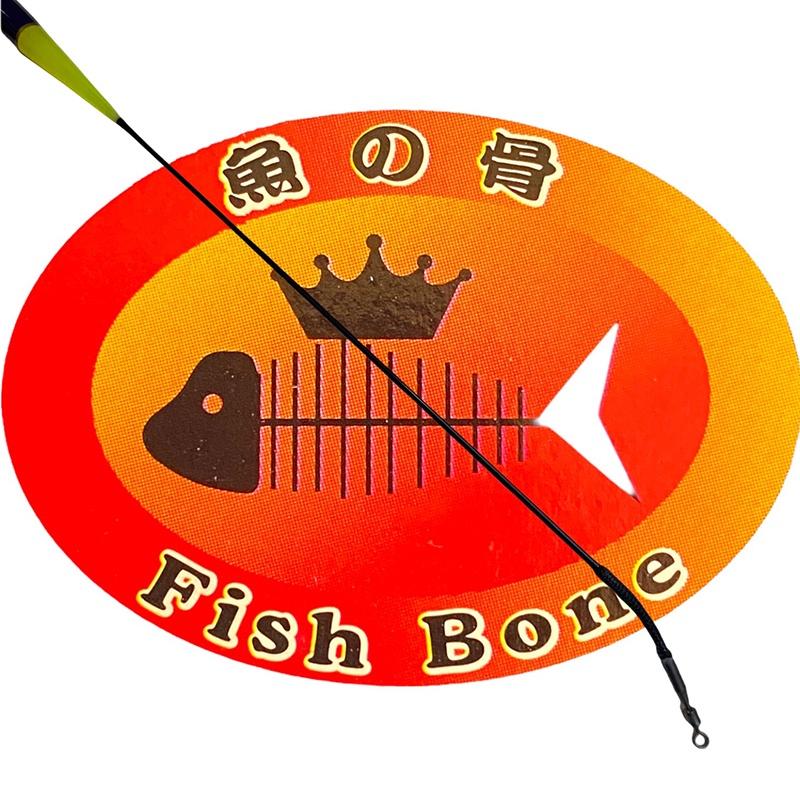 紅海釣具企業社《魚の骨》NO3魚骨流線型浮標  海釣 磯釣 長標 抗浪 高敏感度 魚骨浮標-細節圖6