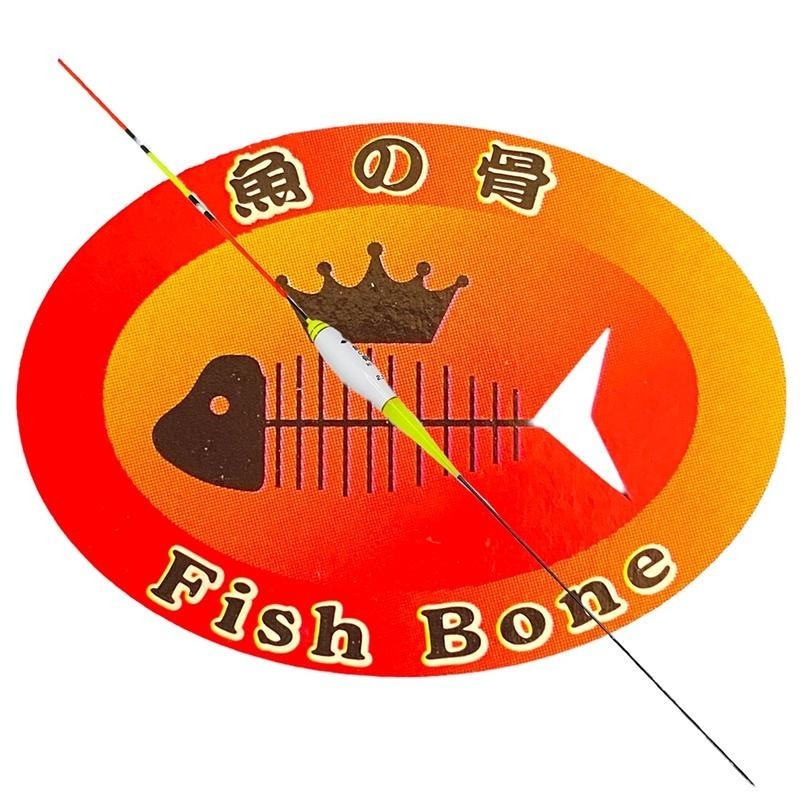 (紅海釣具企業社)《魚の骨》NO5 魚骨深場浮標狙擊型 海釣 磯釣 長標 抗浪 高敏感度 魚骨浮標-細節圖4