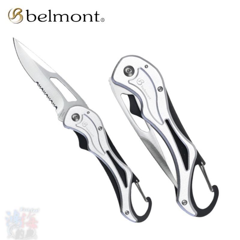 紅海釣具企業社《Belmont》MP-177 折疊式魚刀 魚刀 釣魚裝備-細節圖2