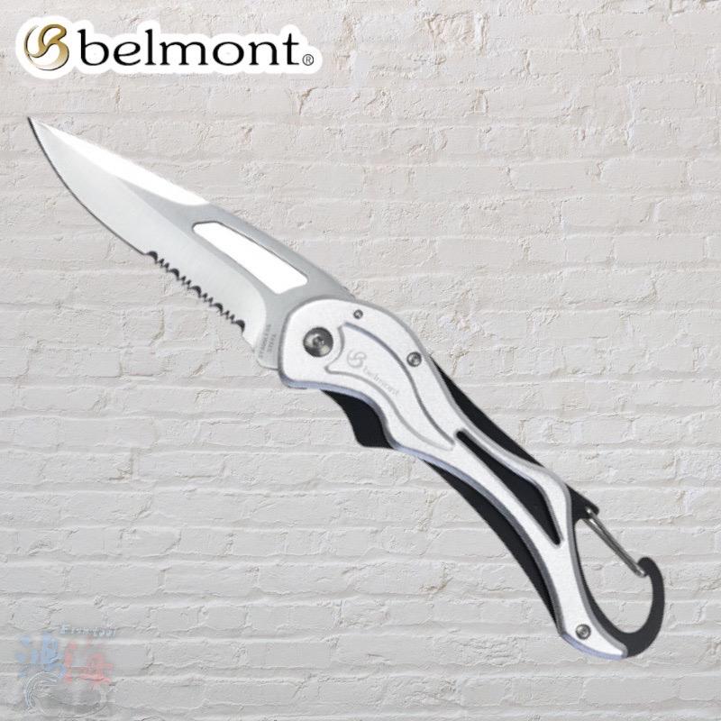 紅海釣具企業社《Belmont》MP-177 折疊式魚刀 魚刀 釣魚裝備-細節圖3