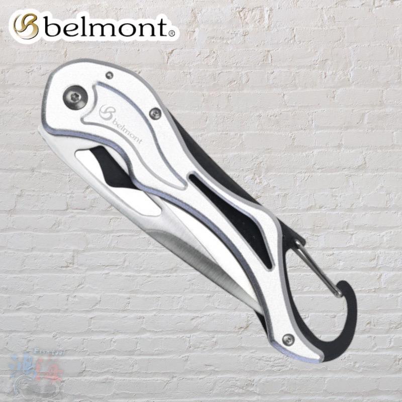 紅海釣具企業社《Belmont》MP-177 折疊式魚刀 魚刀 釣魚裝備-細節圖4