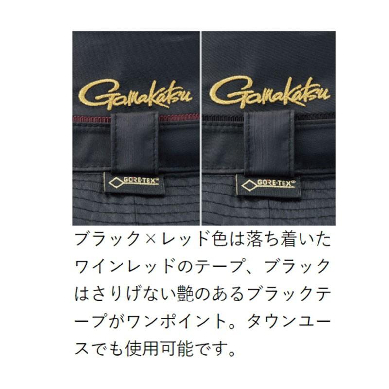 鴻海釣具企業社《gamakatsu》GM-9879 GORE-TEX 黑色漁夫帽-細節圖3