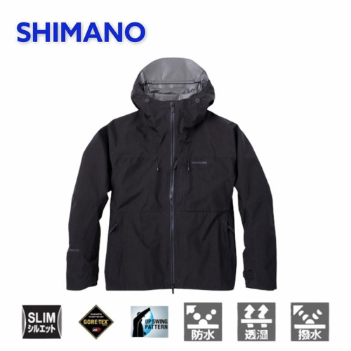 鴻海釣具企業社《SHIMANO》20 RA-01JT GORE-TEX 黑色機能防水透濕連帽外套夾克
