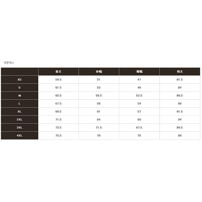 鴻海釣具企業社《SHIMANO》20 RA-01JT GORE-TEX 黑色機能防水透濕連帽外套夾克-細節圖5