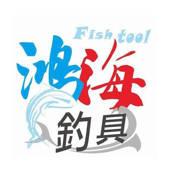 (紅海釣具企業社)《gamakatsu》 LE-106 折疊式魚刀 9CM-細節圖3