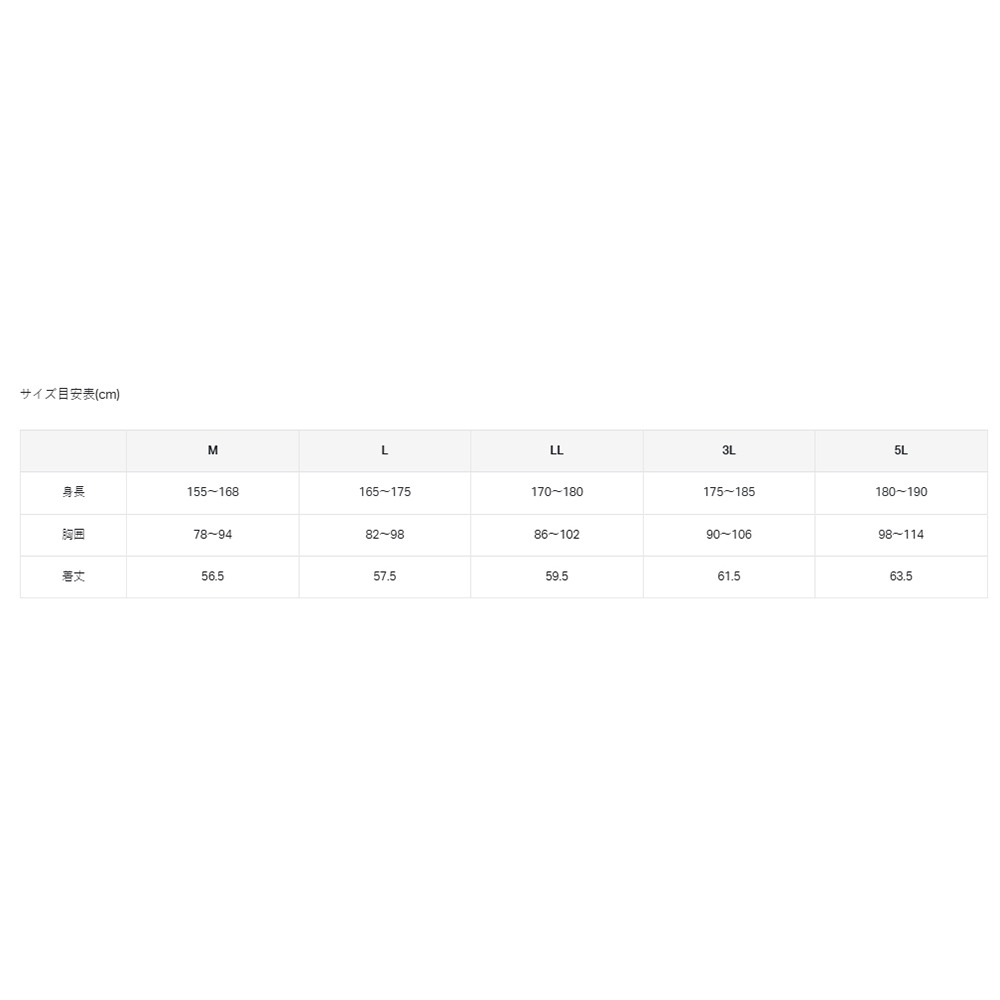 紅海釣具企業社【gamakatsu】GM-6005 釣魚救生衣 (25年款)-細節圖9