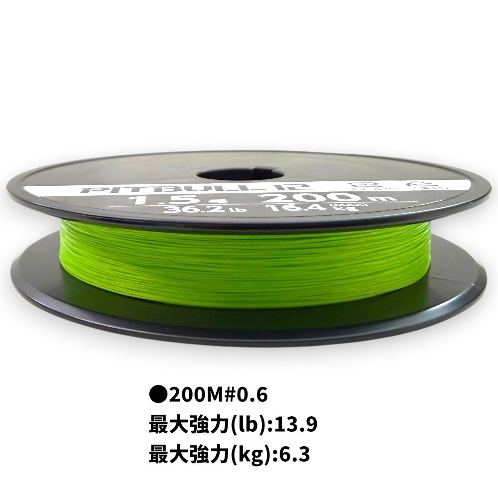 中壢紅海釣具【SHIMANO】PL-M62R PITBULL 12股PE線(綠)200M-150M布線PL-M52R-規格圖7