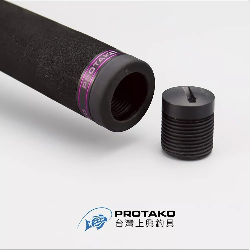 中壢紅海釣具【上興】PROTAKO 鯛來千又-海上釣堀 300/350/400 磯筏竿 (25年款)-細節圖9
