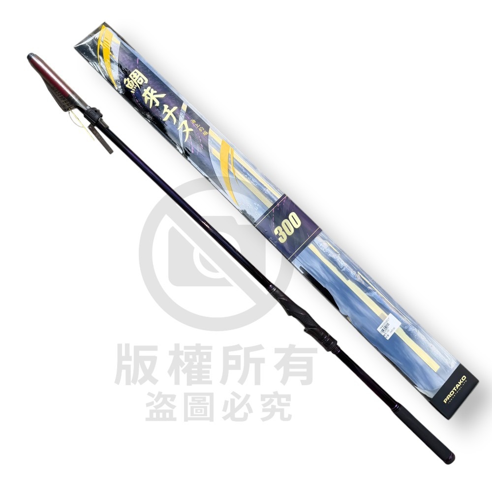 中壢紅海釣具【上興】PROTAKO 鯛來千又-海上釣堀 300/350/400 磯筏竿 (25年款)-規格圖10