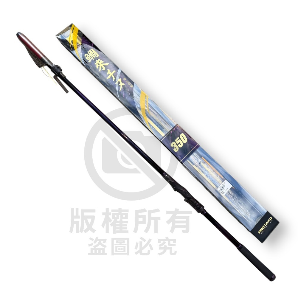 中壢紅海釣具【上興】PROTAKO 鯛來千又-海上釣堀 300/350/400 磯筏竿 (25年款)-規格圖10