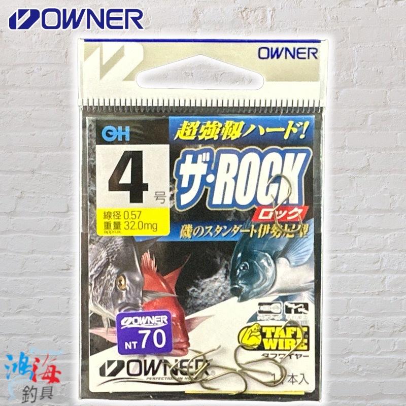 (鴻海釣具企業社)《OWNER》ザ-ROCK(グレ| チヌ) 魚鉤 磯釣 海釣 基努 黑鯛 黑格 黑白毛-細節圖4