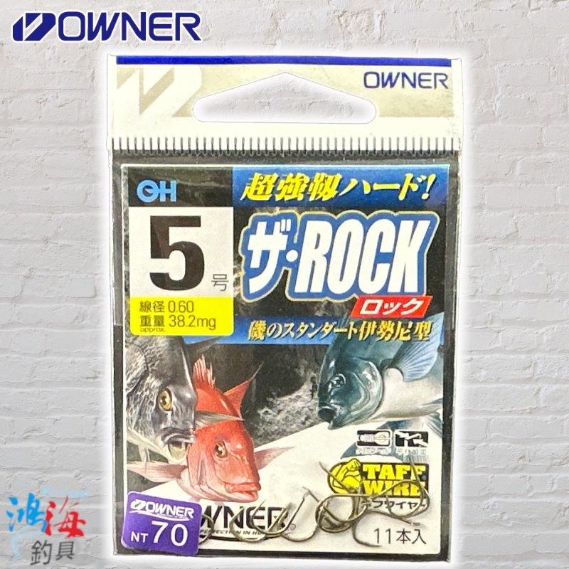 (鴻海釣具企業社)《OWNER》ザ-ROCK(グレ| チヌ) 魚鉤 磯釣 海釣 基努 黑鯛 黑格 黑白毛-細節圖5