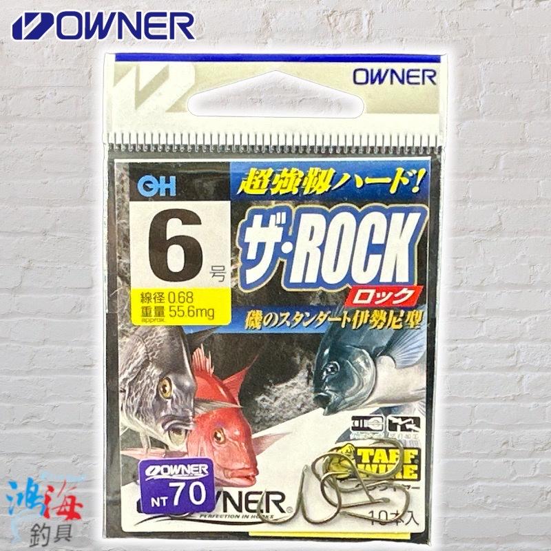 (鴻海釣具企業社)《OWNER》ザ-ROCK(グレ| チヌ) 魚鉤 磯釣 海釣 基努 黑鯛 黑格 黑白毛-細節圖6