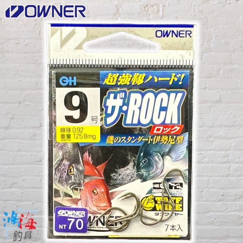 (鴻海釣具企業社)《OWNER》ザ-ROCK(グレ| チヌ) 魚鉤 磯釣 海釣 基努 黑鯛 黑格 黑白毛-細節圖9