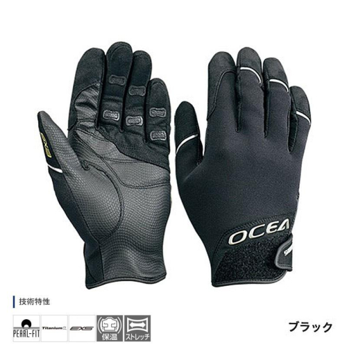 (鴻海釣具企業社)《SHIMANO》GL-295S OCEA 鐵板用手套 全包式手套 保暖 耐磨 釣魚手套