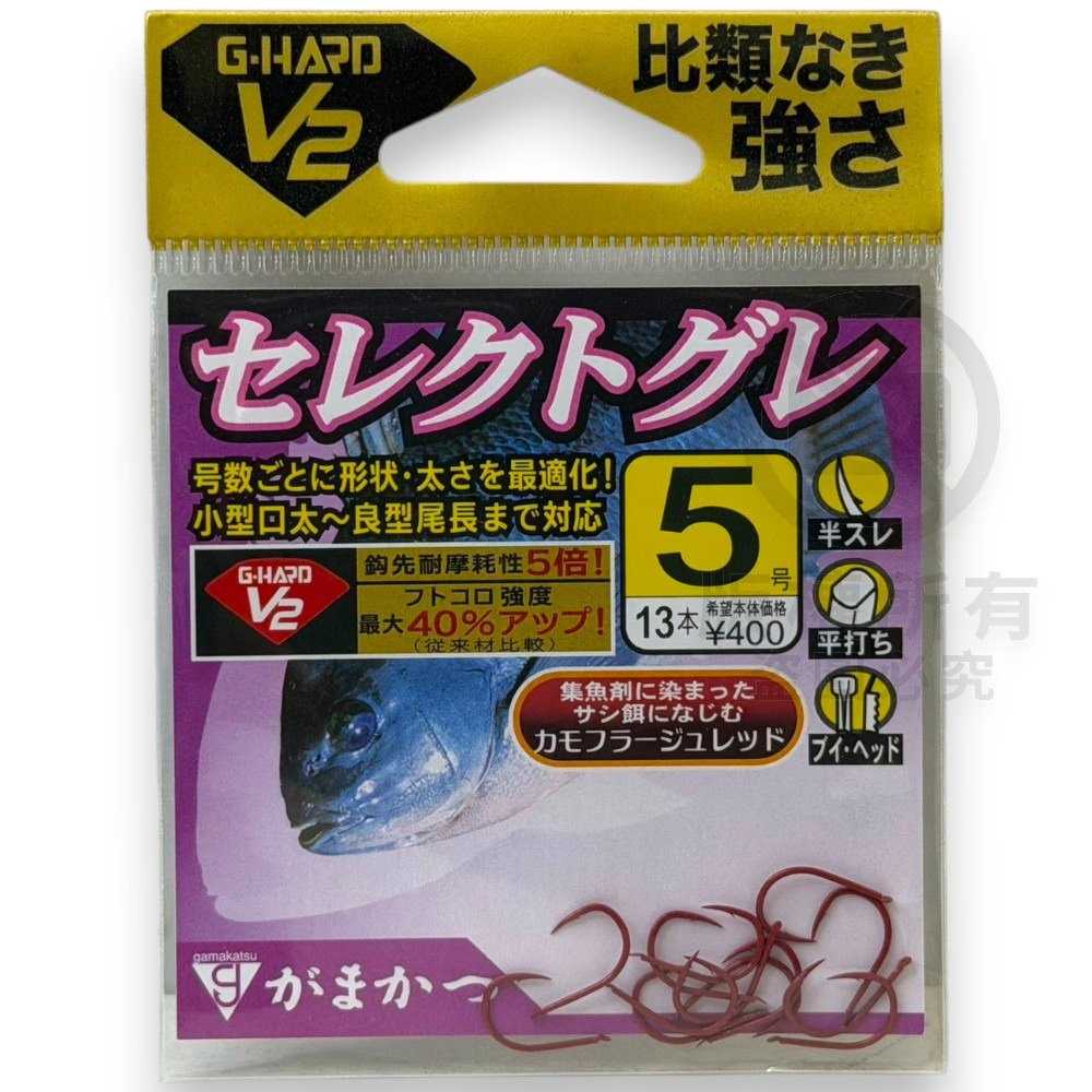 中壢紅海釣具【gamakatsu】G-HARD V2 セレクトグレ 磯釣鉤 黑毛鉤 磯釣 鉤子-細節圖7