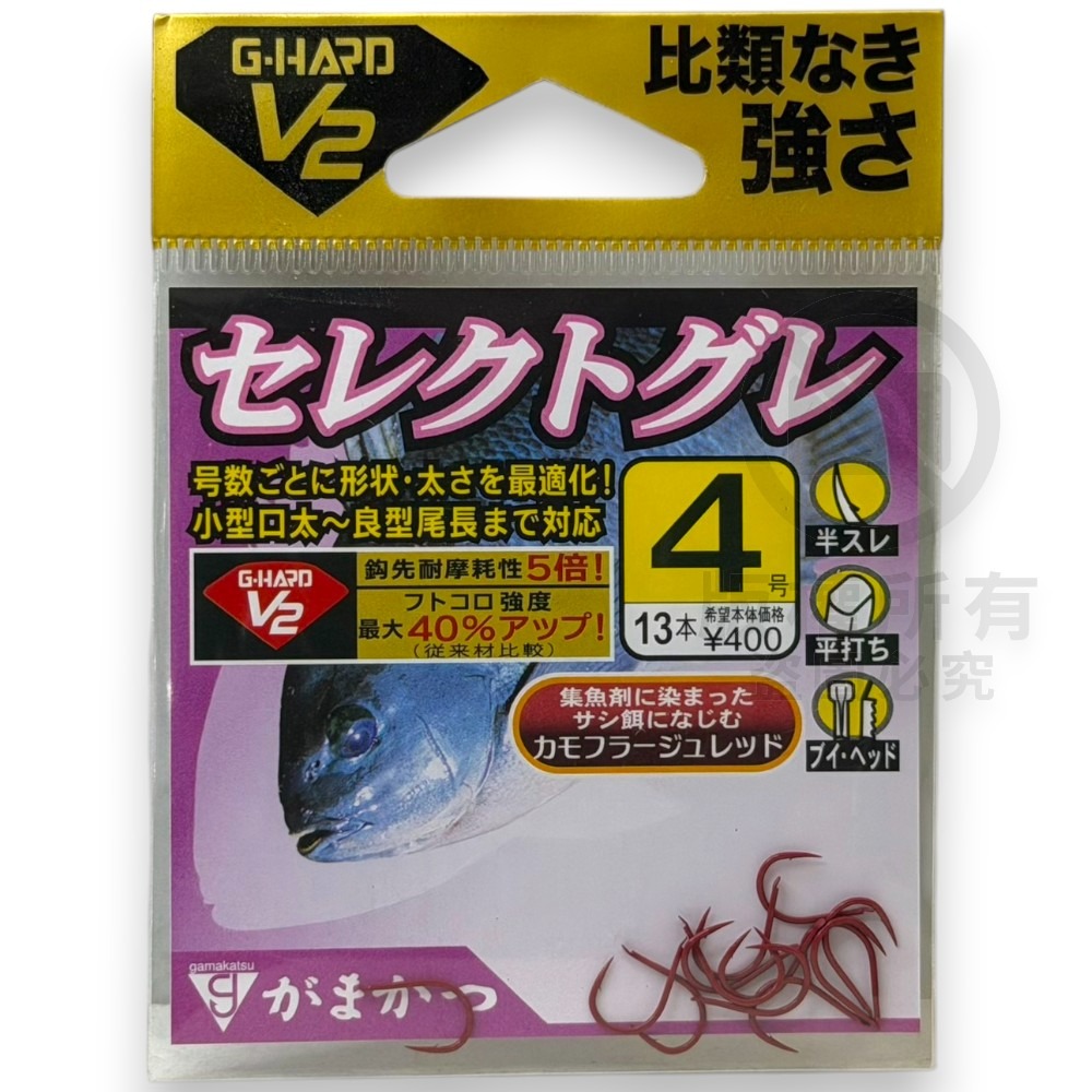 中壢紅海釣具【gamakatsu】G-HARD V2 セレクトグレ 磯釣鉤 黑毛鉤 磯釣 鉤子-規格圖10