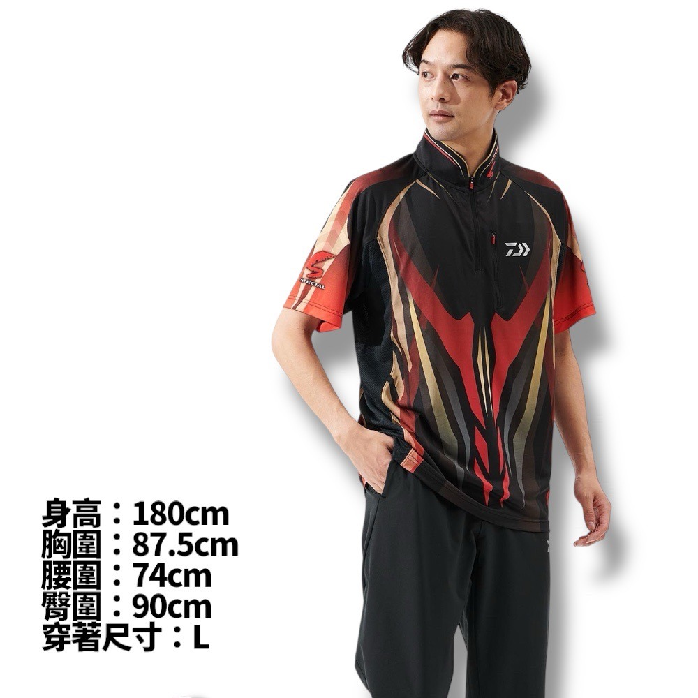 紅海釣具企業社【DAIWA】DE-7125 SPECIAL 半拉鍊釣魚短袖 [25年款] 排汗衫 釣魚衫-細節圖5