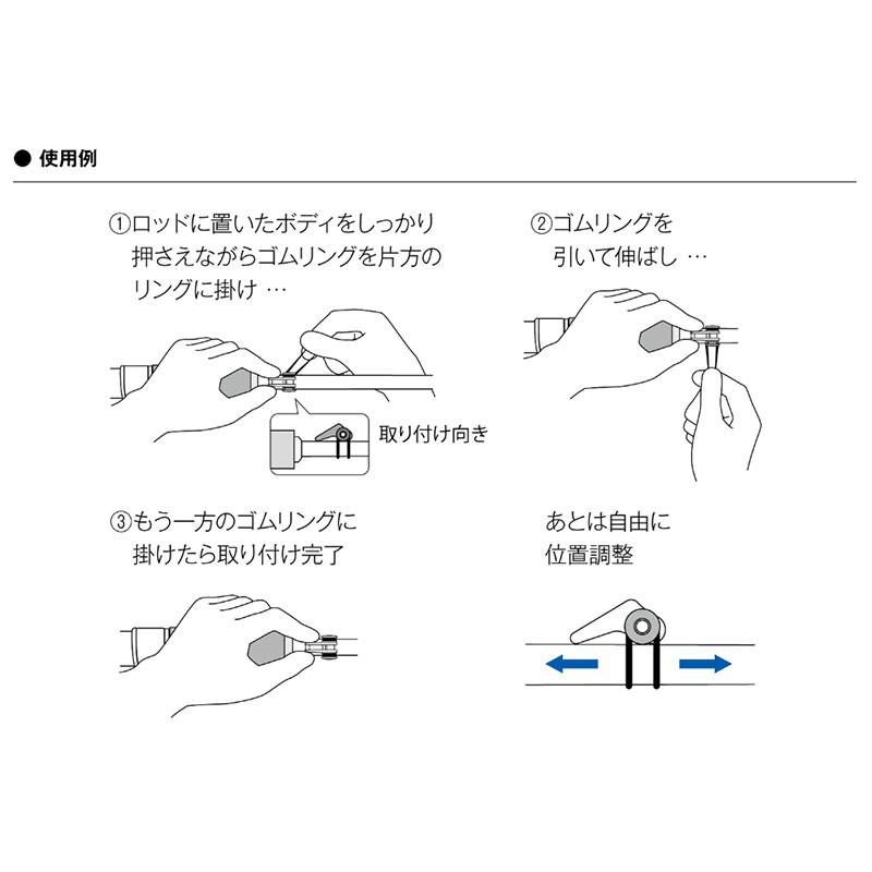 (鴻海釣具企業社) 《Fuji》EHKM 富士釣竿用鉤座 新色 磯釣 路亞 木蝦 假餌 釣竿魚鉤座-細節圖5