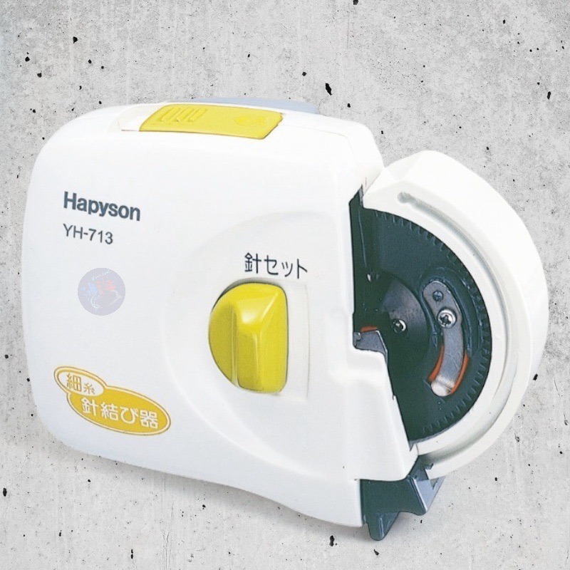 中壢鴻海釣具《Hapyson》YH-713綁鉤器/綁勾器/綁線器 (綁小鉤）日本進口機芯齒輪 超薄型 電動綁鉤器 釣魚-細節圖2