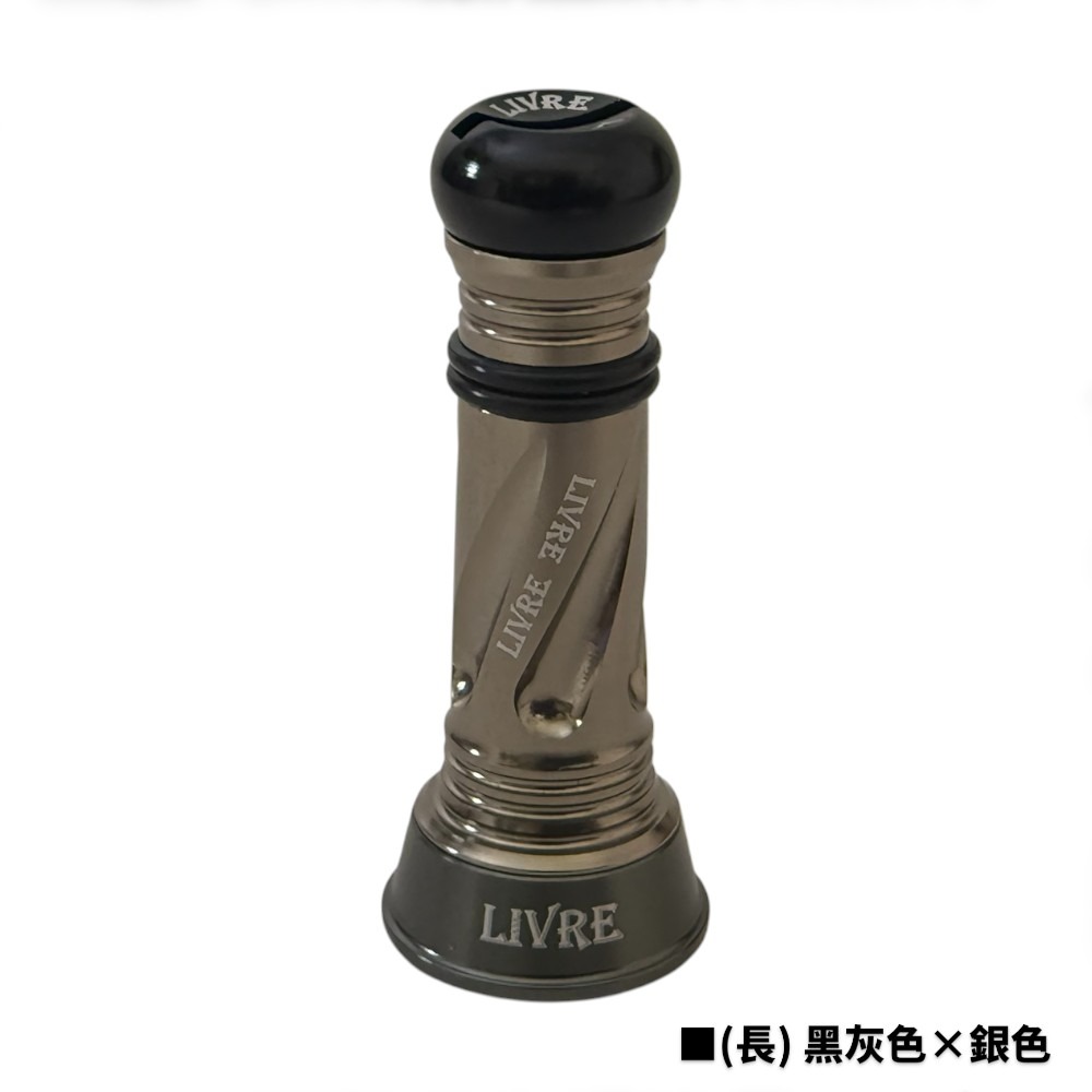 (長) 黑灰色×銀色