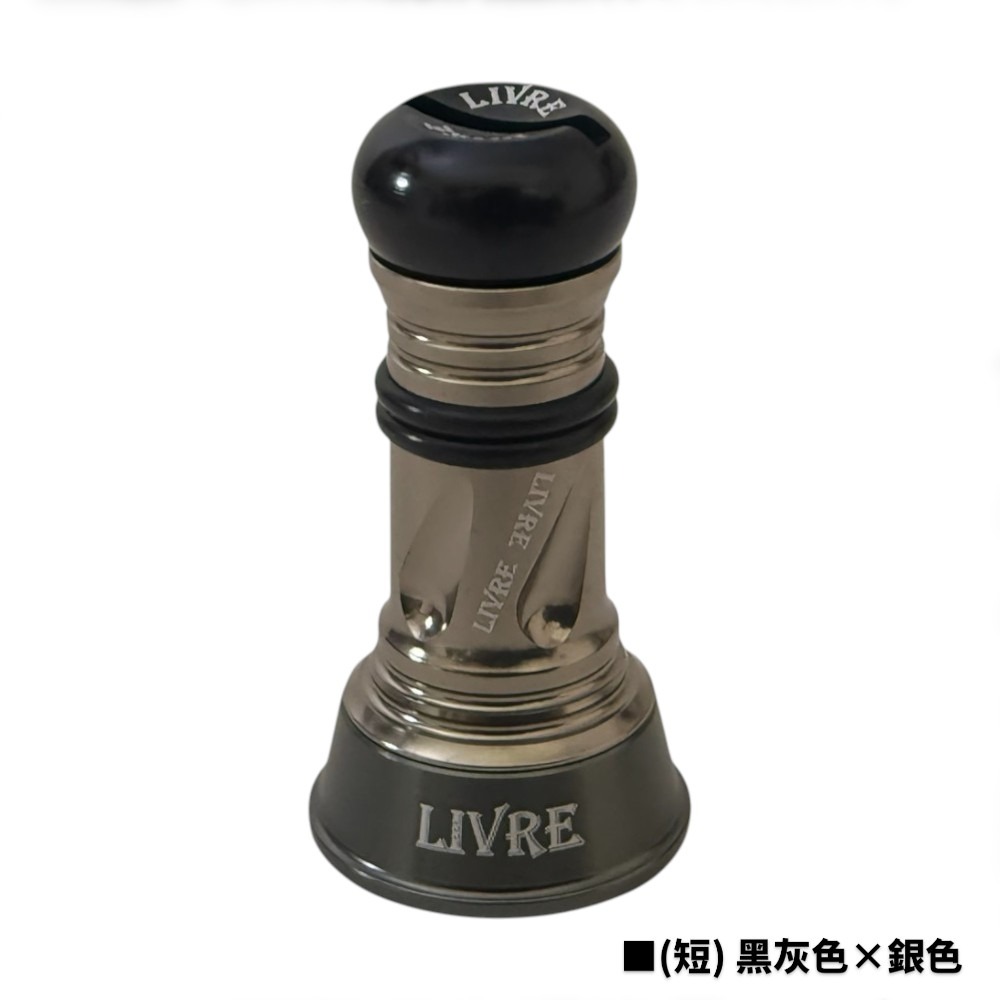 中壢紅海釣具【LIVRE】Custom Balancer (長版/短版)紡線捲線器可調配重平衡桿-規格圖10