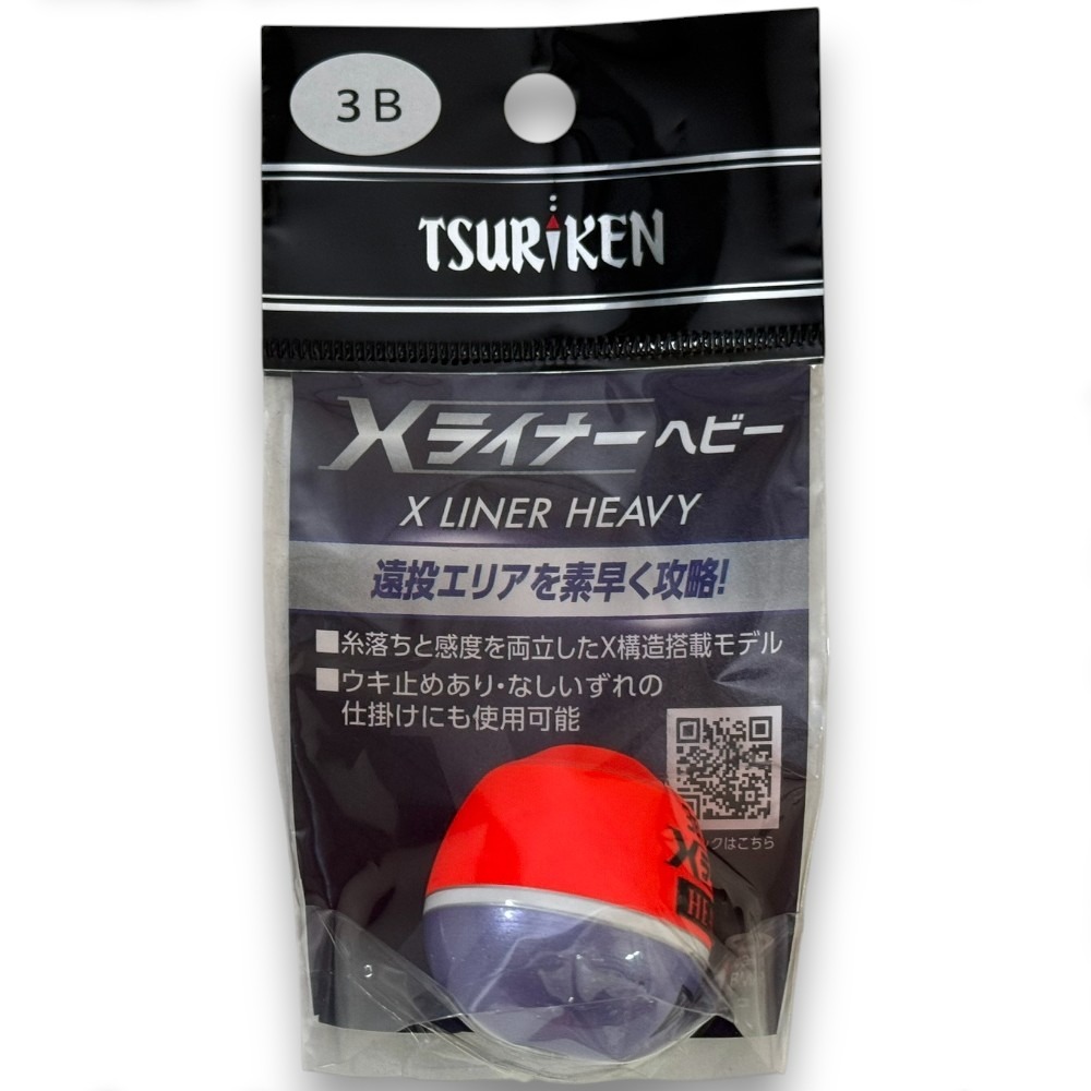 中壢紅海釣具【TSURIKEN-釣研】Ｘライナー ヘビー HEAVY磯釣阿波 磯釣中通阿波  磯釣阿波-規格圖7