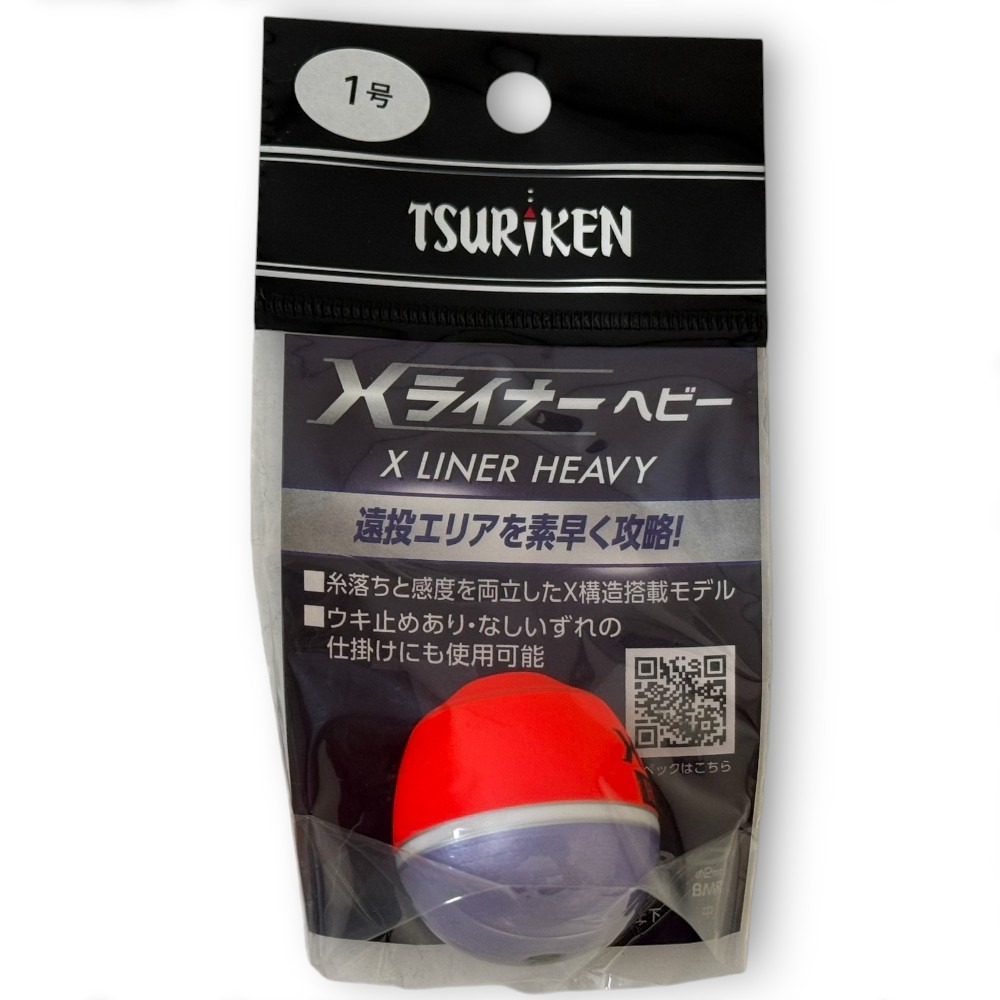 【1.0】