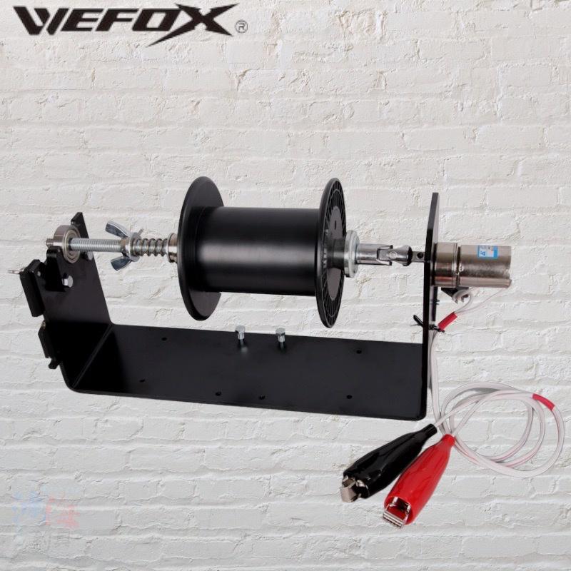 紅海釣具企業社《V-FOX》SP 電動退線機+捲輪座 繞線機  限宅配-細節圖3