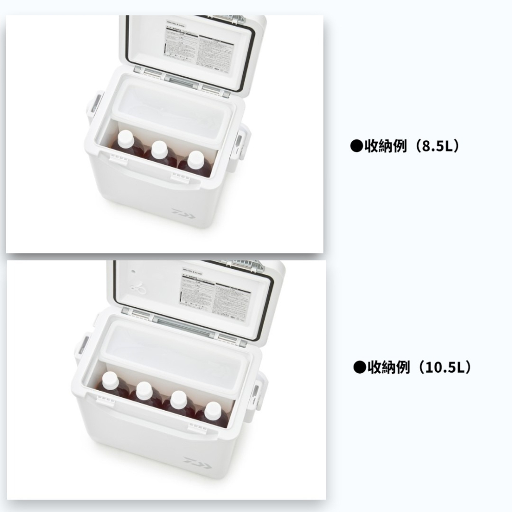 中壢紅海釣具【DAIWA】MINI COOL Ⅱ 小冰箱 小型保冷冰桶 冰桶 釣魚 露營 活蝦桶 超商限1-細節圖4