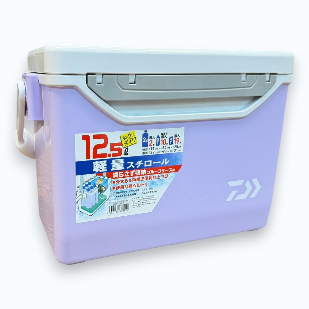 中壢紅海釣具【DAIWA】MINI COOL Ⅱ 小冰箱 小型保冷冰桶 冰桶 釣魚 露營 活蝦桶 超商限1-規格圖11
