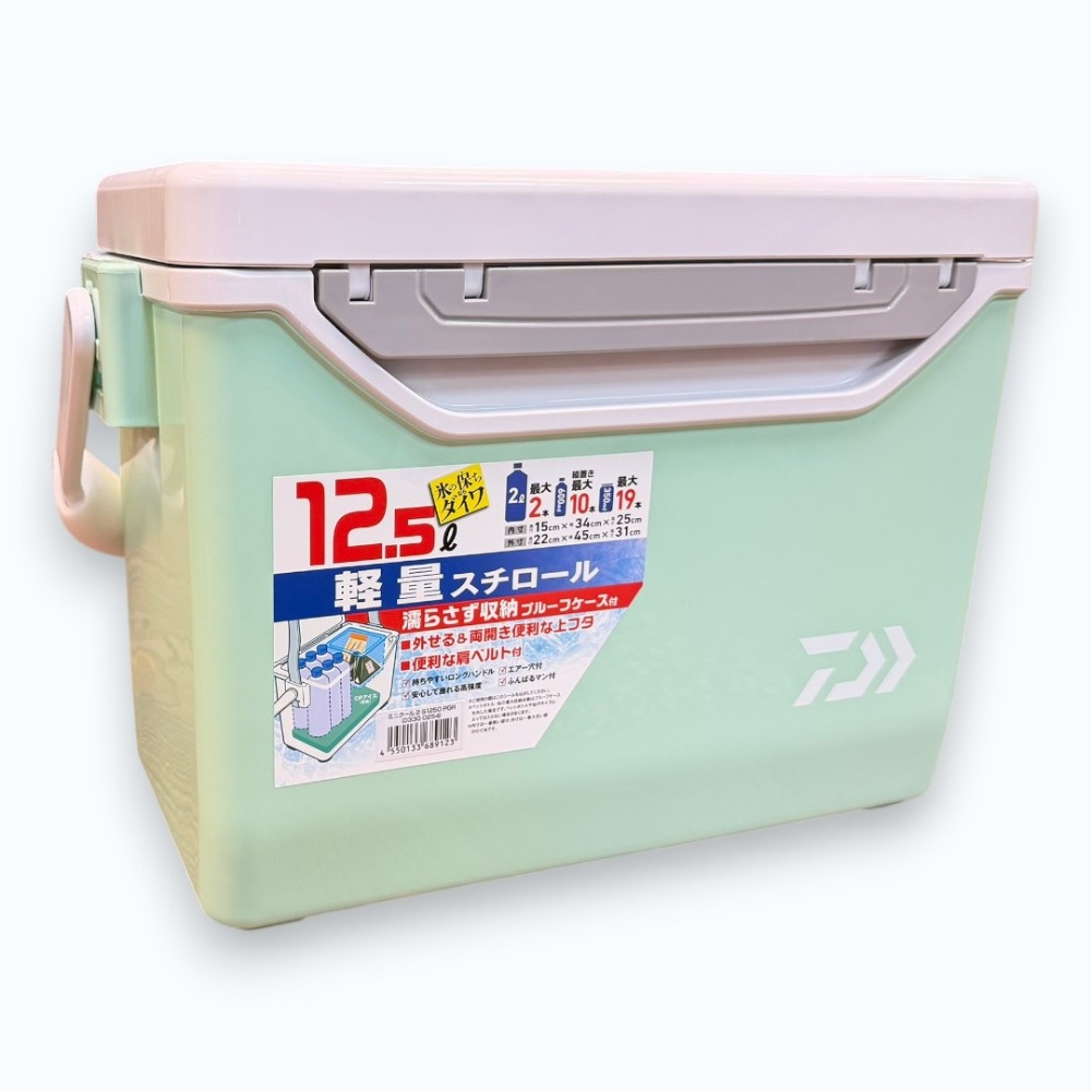 中壢紅海釣具【DAIWA】MINI COOL Ⅱ 小冰箱 小型保冷冰桶 冰桶 釣魚 露營 活蝦桶 超商限1-規格圖11
