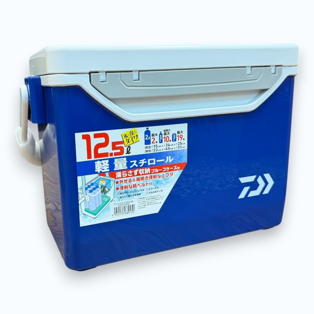 中壢紅海釣具【DAIWA】MINI COOL Ⅱ 小冰箱 小型保冷冰桶 冰桶 釣魚 露營 活蝦桶 超商限1-規格圖11