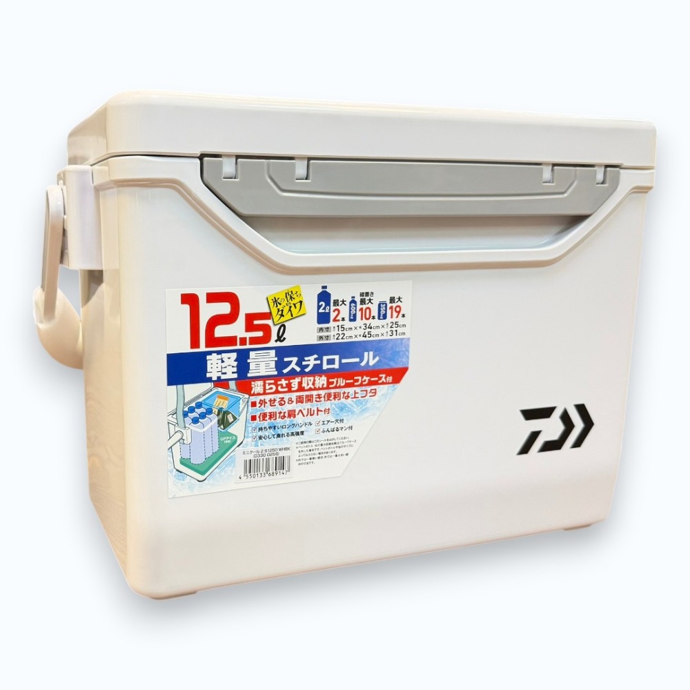 中壢紅海釣具【DAIWA】MINI COOL Ⅱ 小冰箱 小型保冷冰桶 冰桶 釣魚 露營 活蝦桶 超商限1-規格圖11