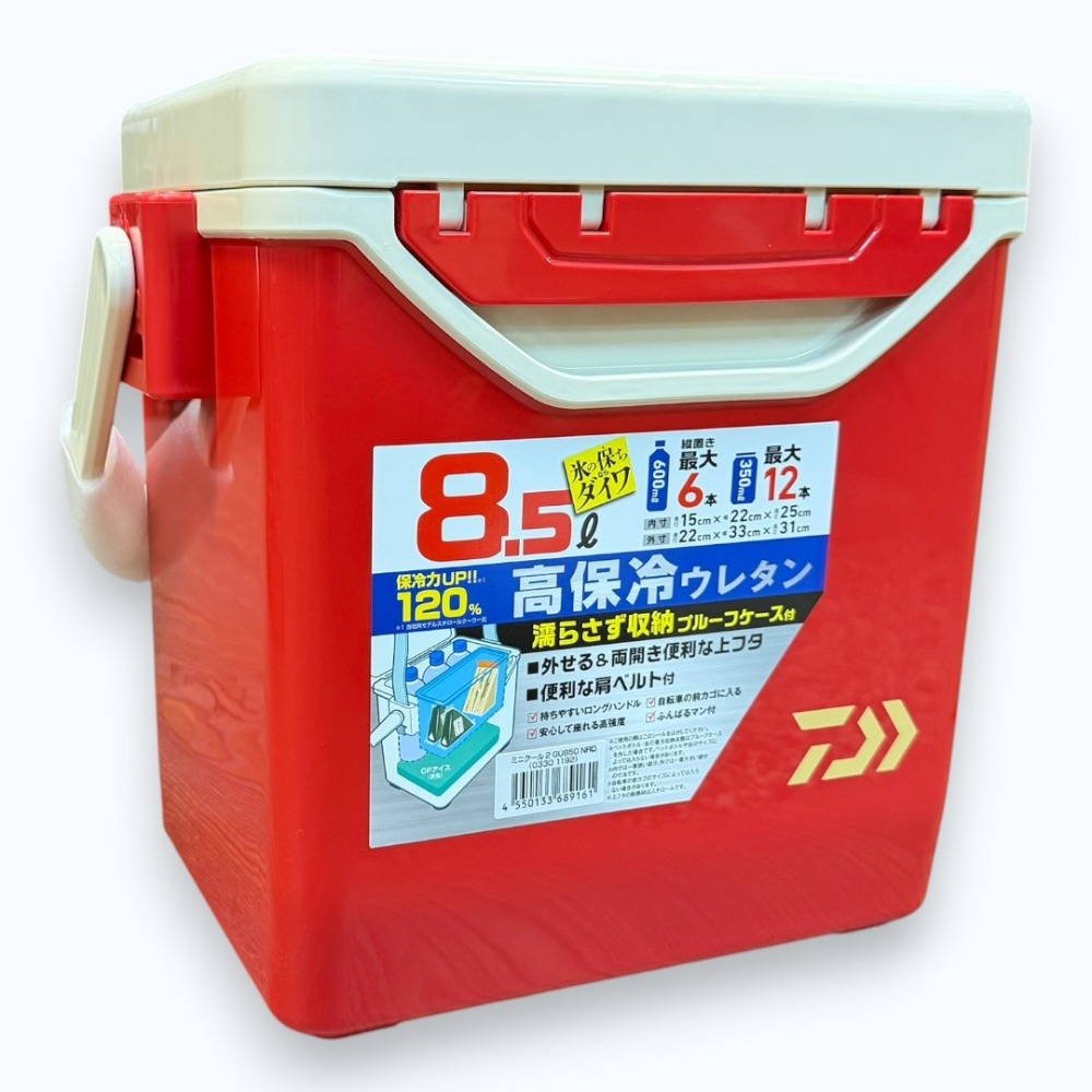 中壢紅海釣具【DAIWA】MINI COOL Ⅱ 小冰箱 小型保冷冰桶 冰桶 釣魚 露營 活蝦桶 超商限1-規格圖11
